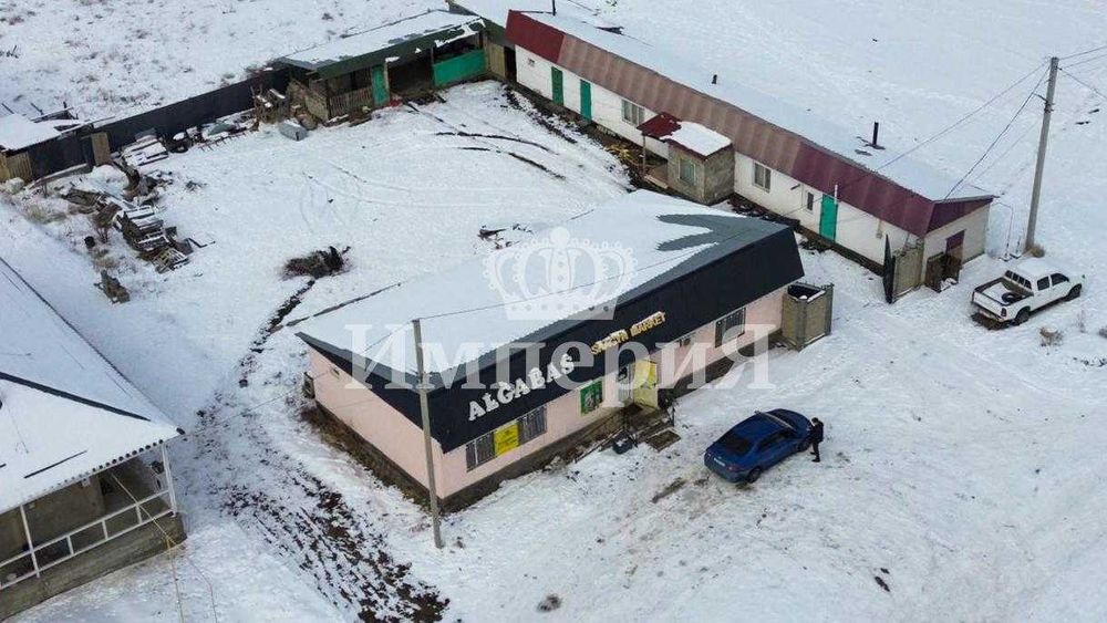 продам магазин Равиль Империя