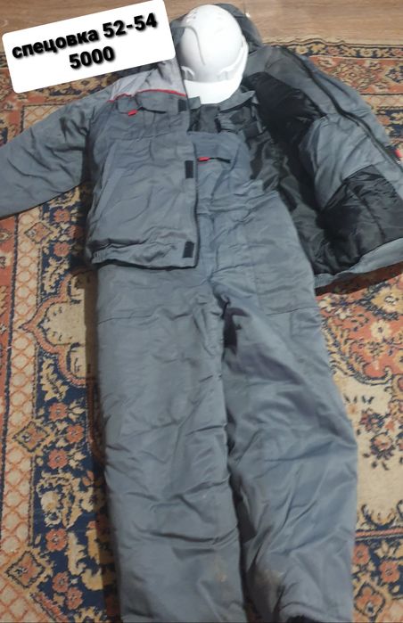 Спецовка б/у в наличии 2 шт 48 и 52
