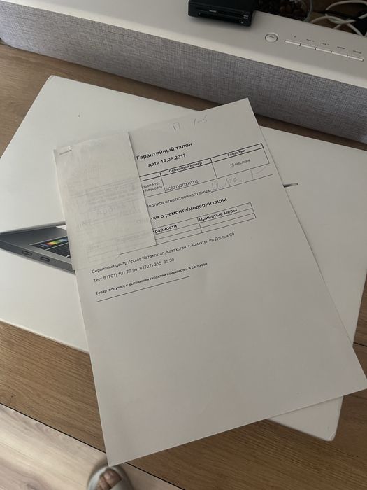 Продам macbook pro 15 2017 года