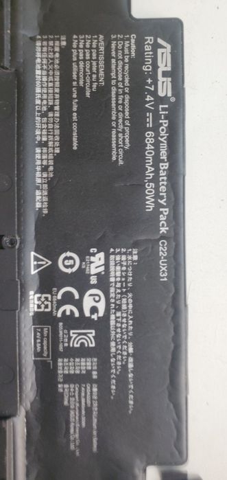 Батарейка Асус UX31A