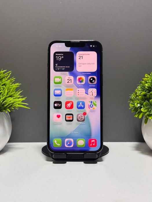 Apple iPhone 13 Pro 256 GB, голубой