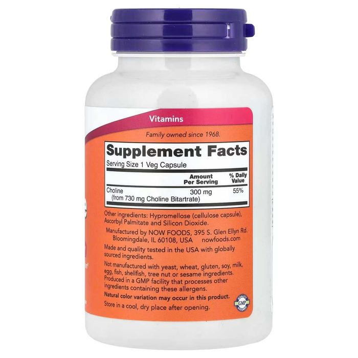 NOW Foods, Холин, 300 мг, 100 раст. капсул. Choline, Holin, Xolin