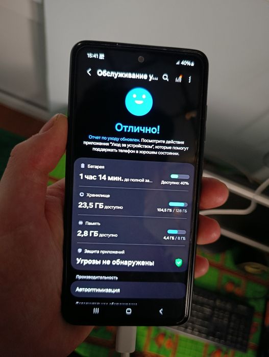 Samsung galaxy A52S 5g 8/128gb