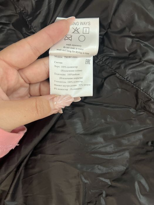 продаю зимнюю куртку