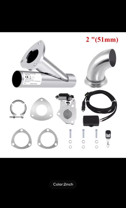 Cut off клапа за генерация 51мм. електрическа.