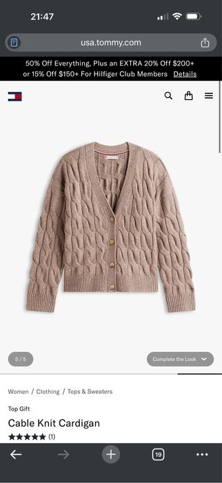 Продам Кардиган Tommy Hilfiger