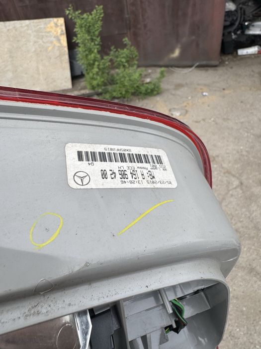 Продам Фонари ml164 rest