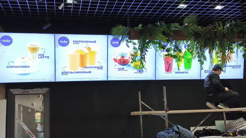 Лайтбокс Lightbox tashqi reklama va sozlash