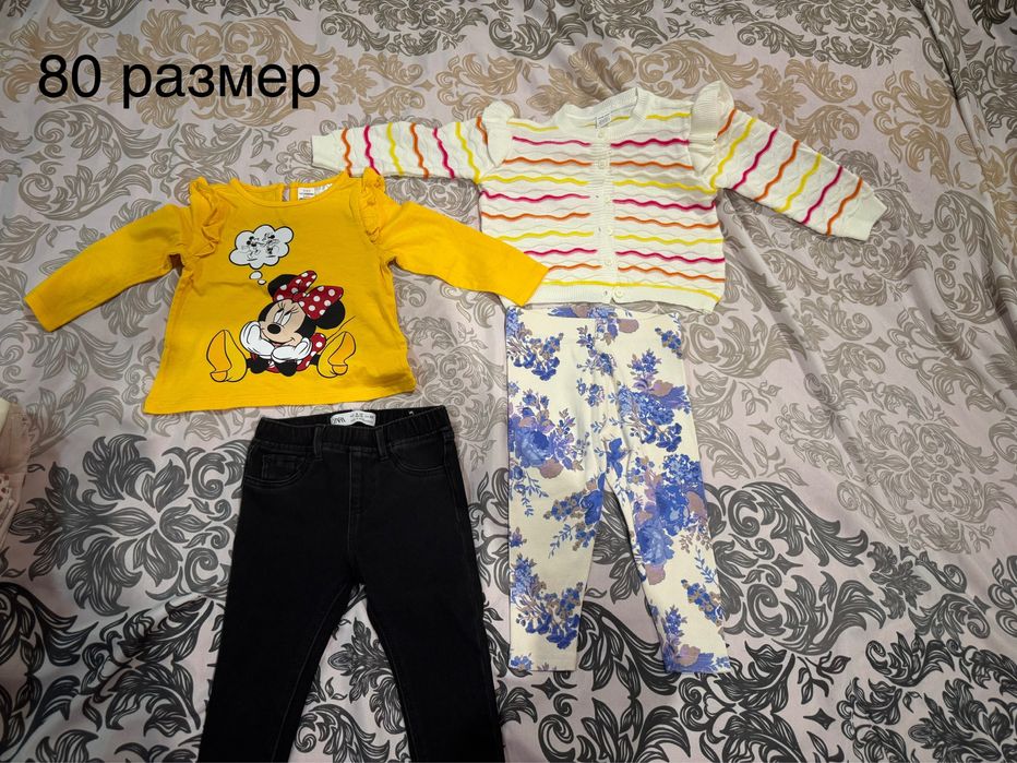 Детски дрешки за момиче