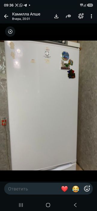 Холодильник Индезит