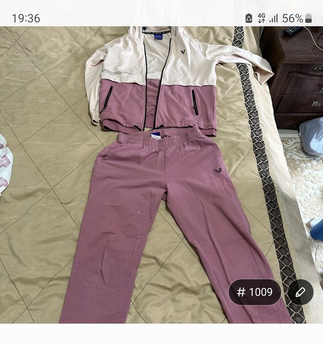 Одежда б/у 44 размер