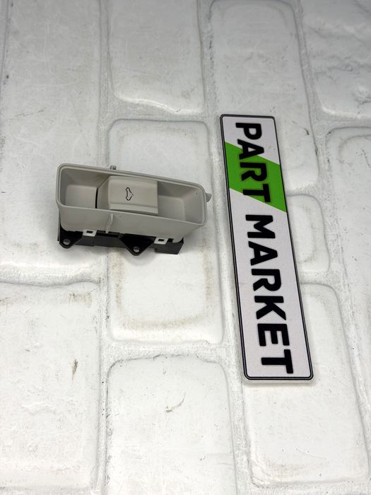 Копче бутон за шибедах AUDI A6 A7 C7 4G 4G0959613