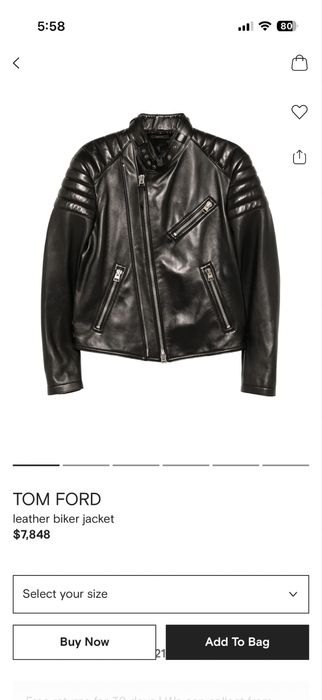 Кожаная куртка TOM FORD