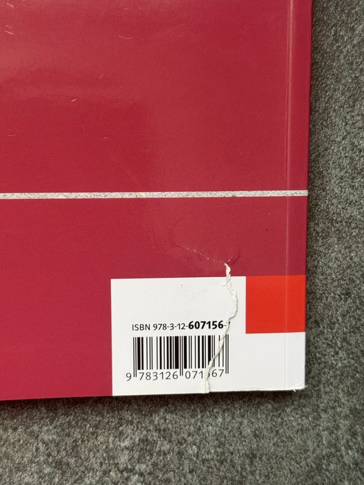 Netzwerk neu A1 – пълен комплект за немски език