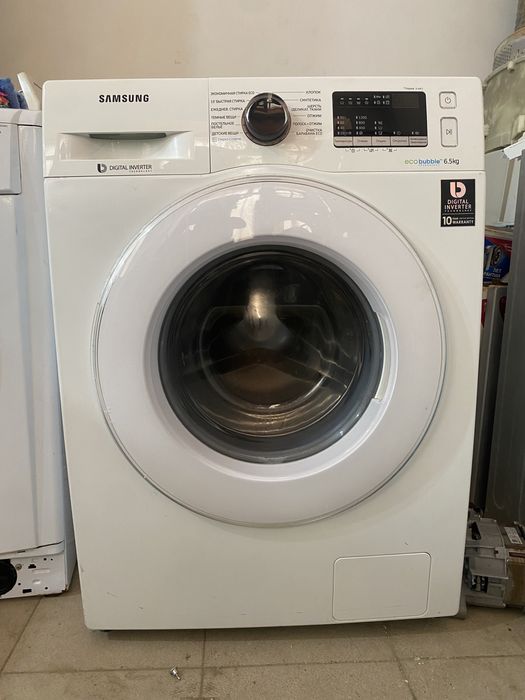 Samsung 6,5 kg Ecobubble