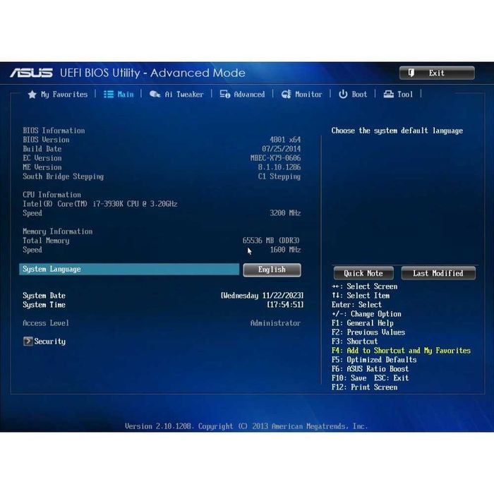 Дънна платка Дъно ASUS P9X79 Pro 2011 DDR3 OVERCLOCK