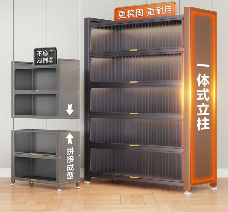 удобные органайзеры для дома/современные стеллажи для кухни и гостиной