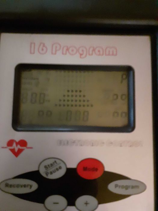 продам тренажёр ДМ-7000У