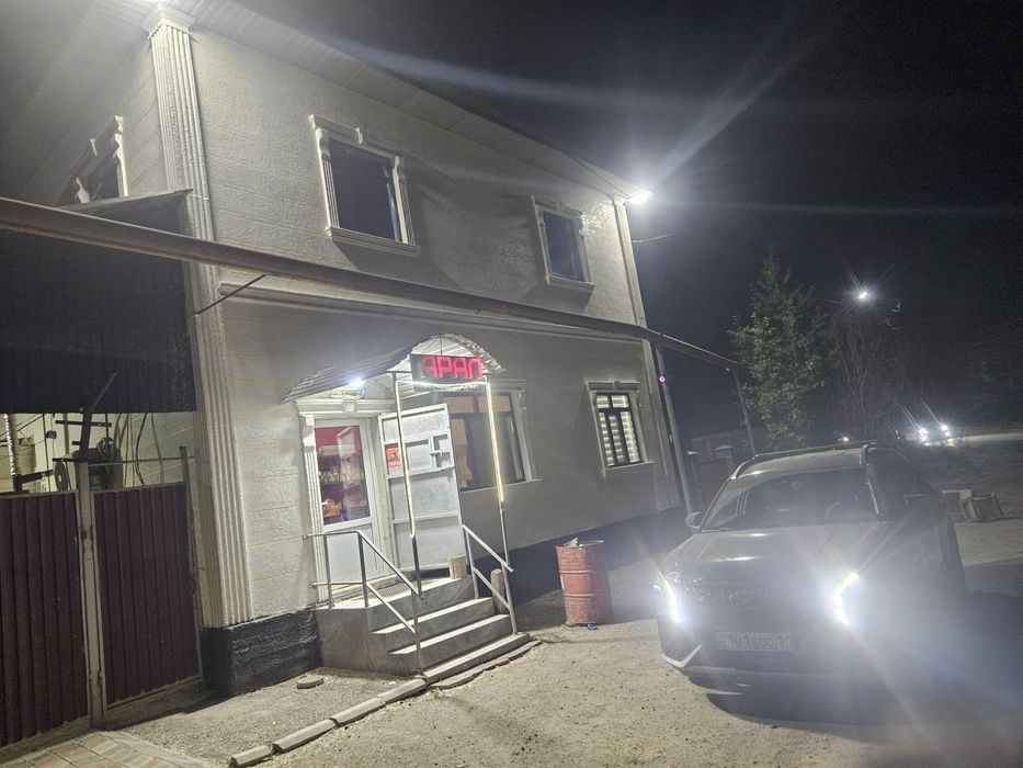 Продам дом с магазином