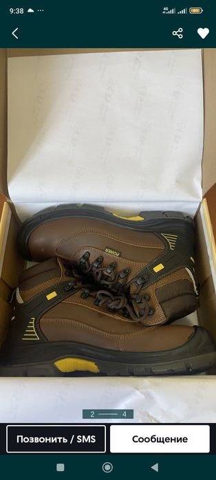 Продаю  ботинки спецодежда