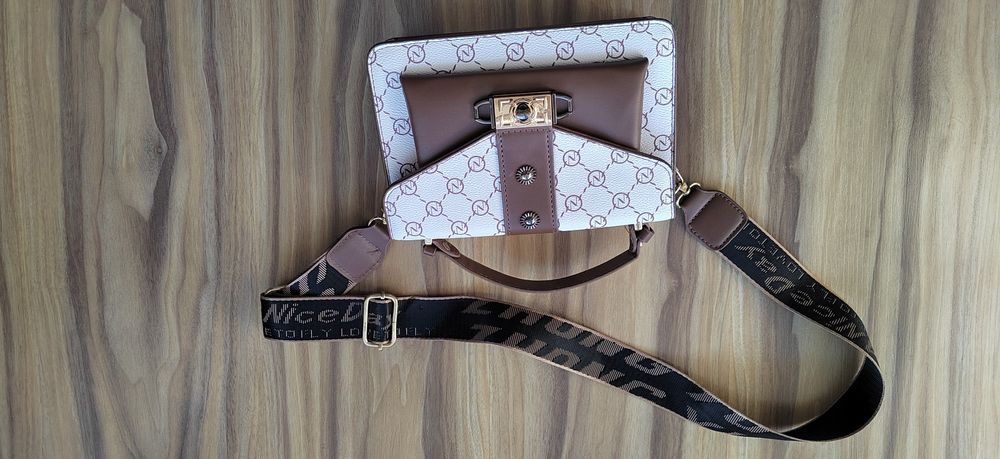 Елегантна дамска чанта