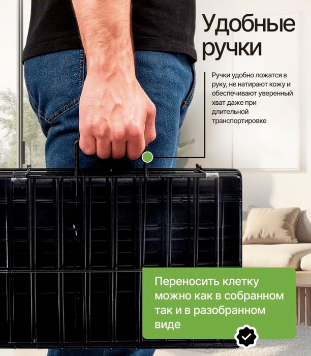 Продам клетку для собак