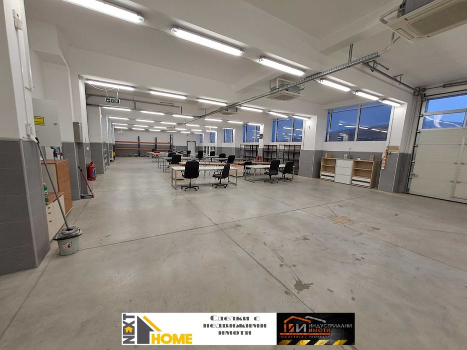 Дава се под наем Промишлена сграда в Асеновград - 470 кв.м за 2040 € - Снимка #1