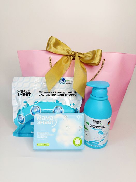 Подарочные боксы