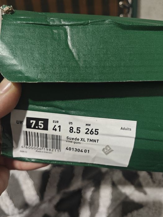 Кроссовки PUMA Черепашки Ниндзя Оригинал