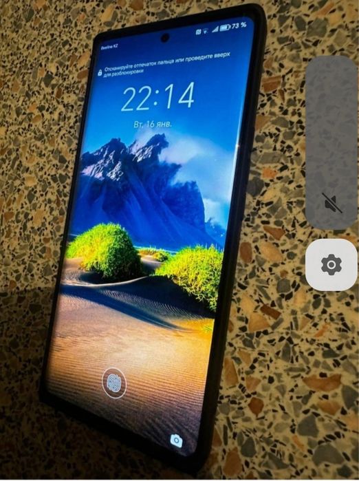 Продам или обмен 70