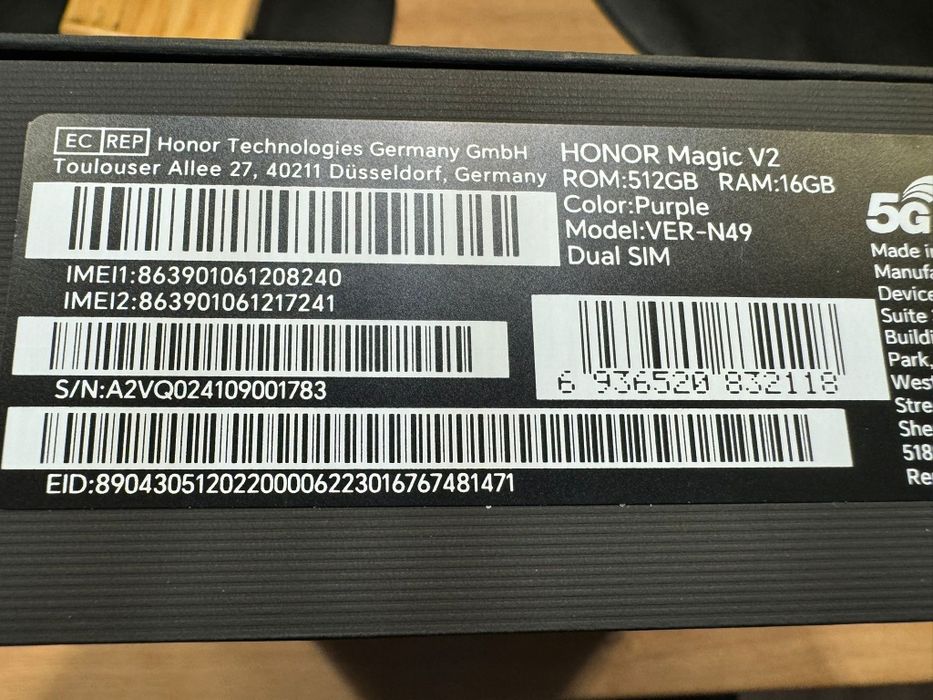 Honor Magic V2 512Gb 16GB RAM Purple