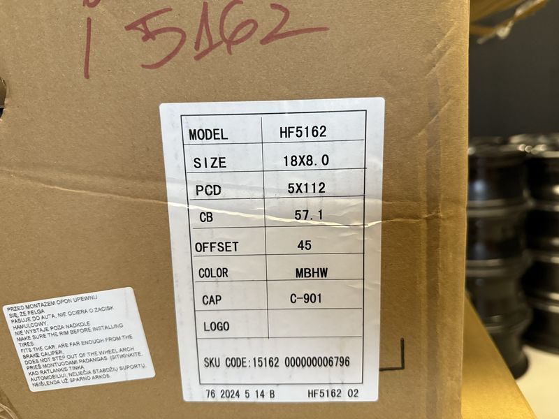 18цола Vw Фолксваген Volkswagen 4бр