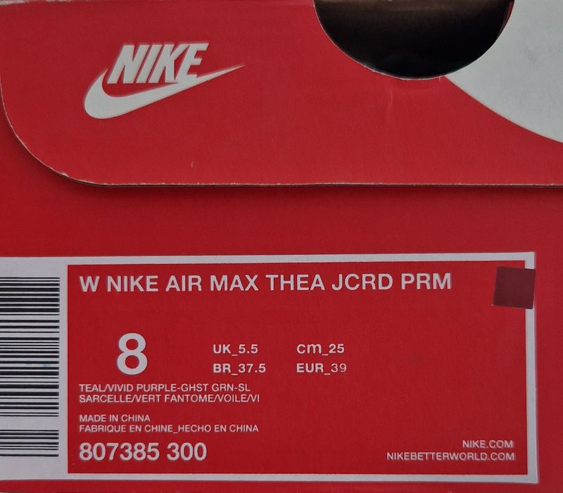 Спортни обувки Nike Air max