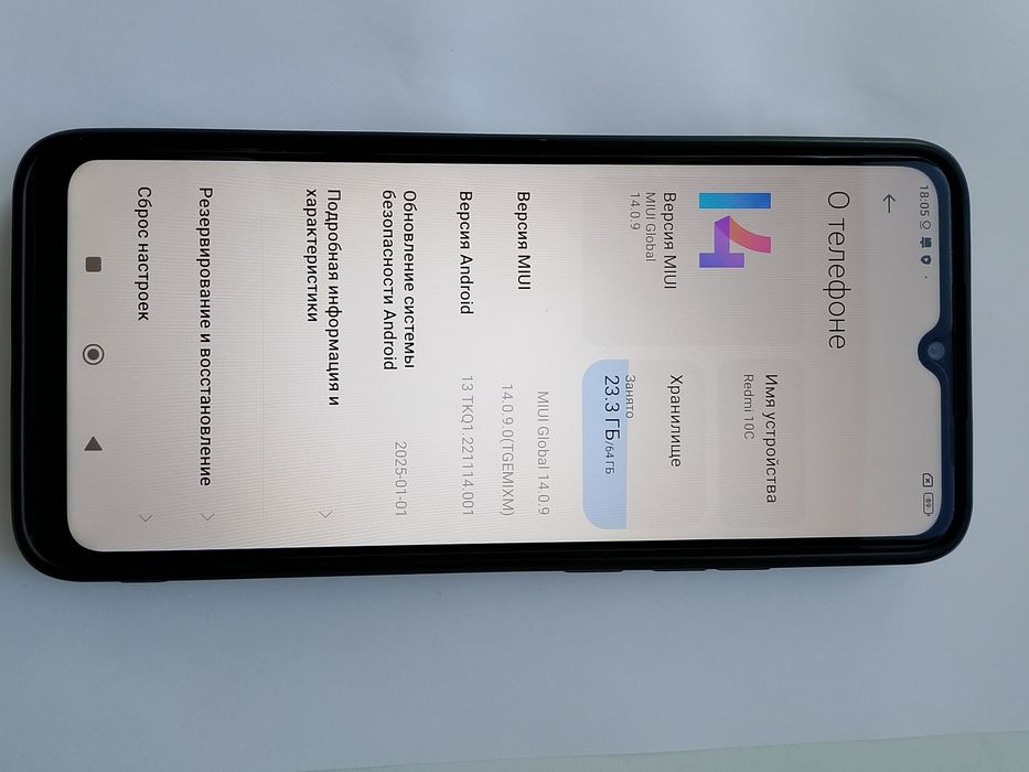 Продам телефон Redmi 10C
