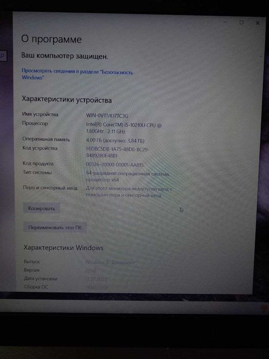 Lenovo IdeaPad L3 15iml05