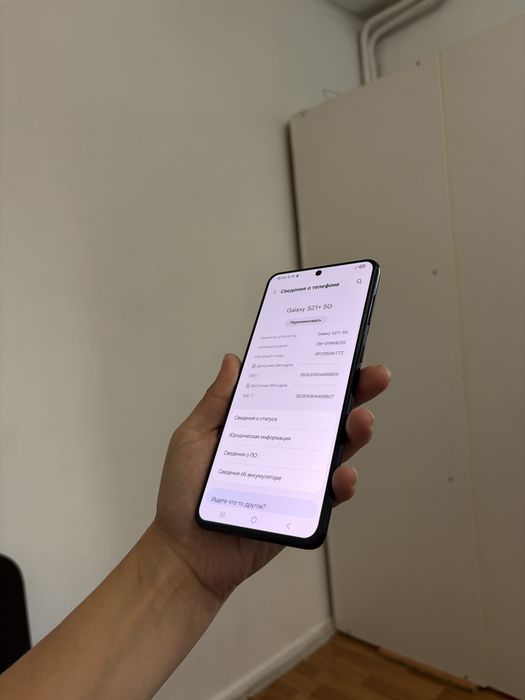 Samsung s21 plus 5G 128гб