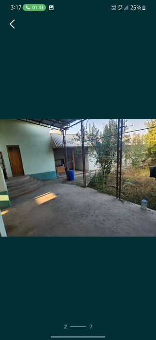 Уй сотилади зудлик билан