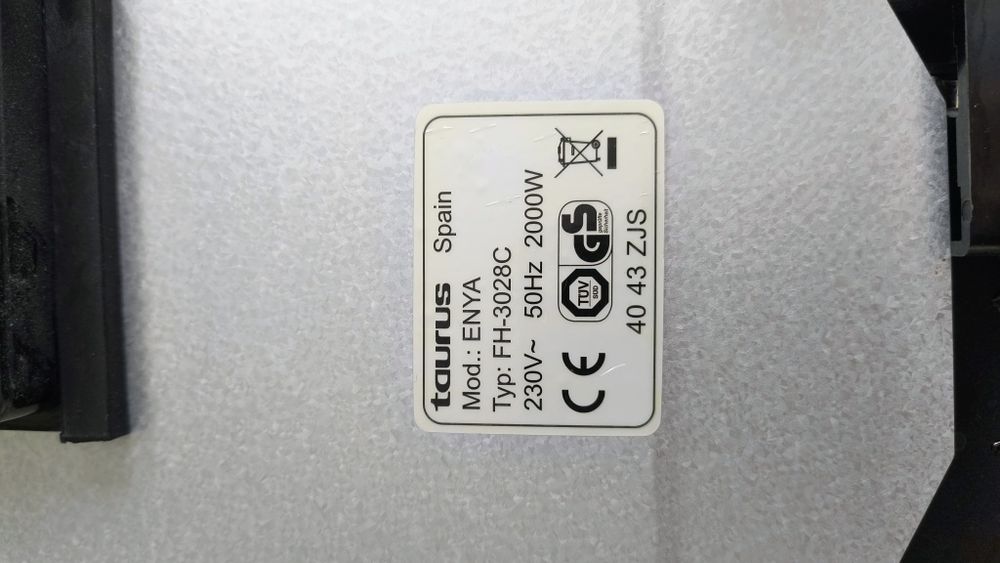 Скара плоча за печене Taurus