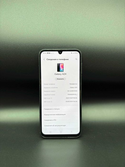 Samsung GALAXY A24 (SM-A245F)