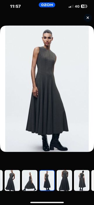 Платье премиального бренда " Perspectiv"