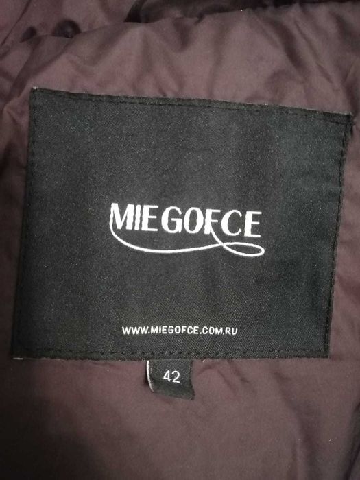 Куртка зимняя, р. 42-44