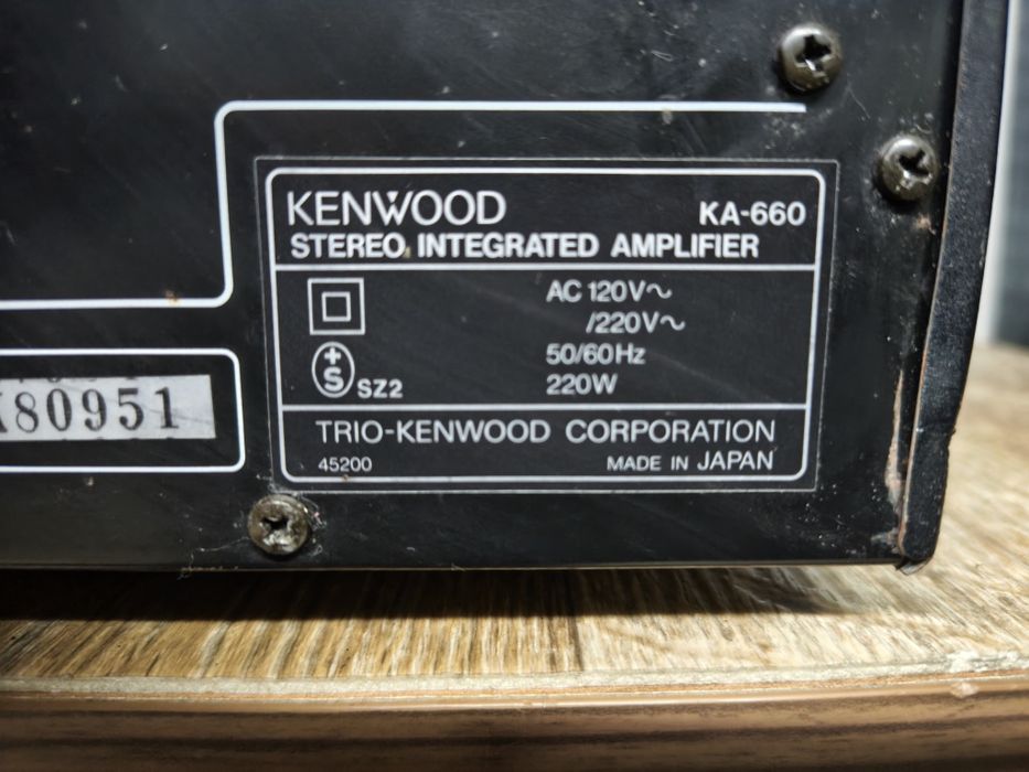 Усилвател KENWOOD KA-660