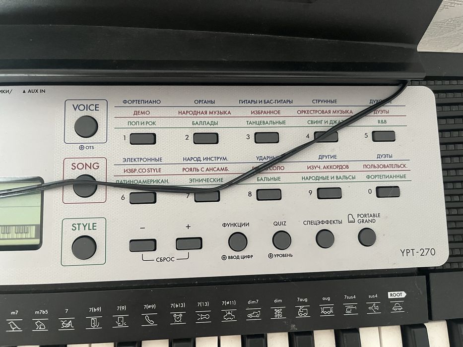 Синтезатор Yamaha