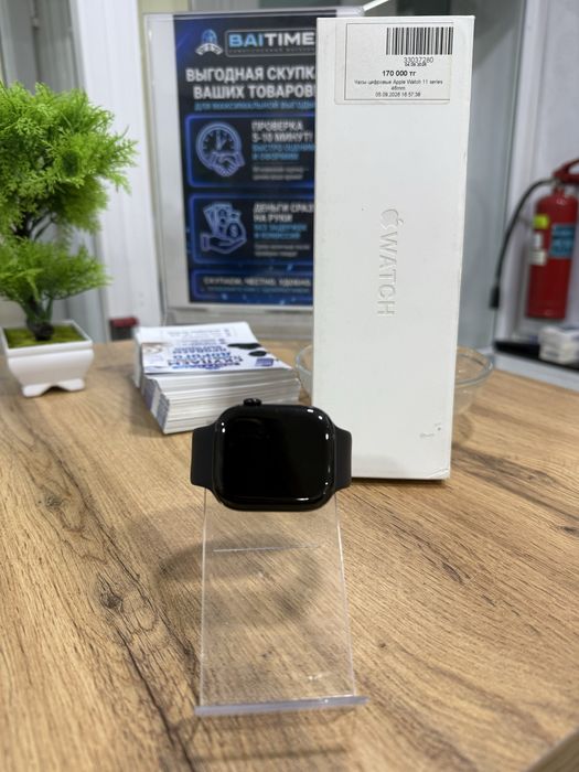Apple Watch 11 series