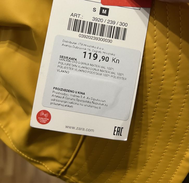 Шапки ZARA с леки забележки