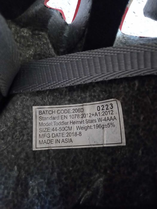 Cască bicicletă copii reglabilă 44-50 cm