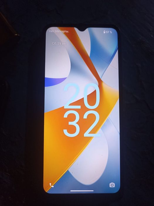 Продам POCO C51 64гб