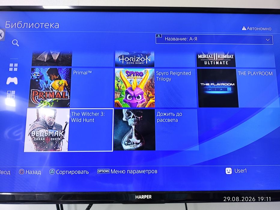 Playstation 4 slim 1 tb с играми