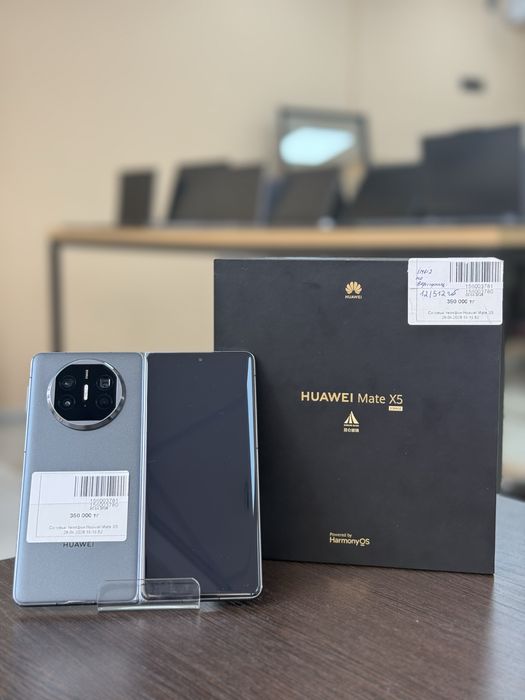 Смартфон Хуавей | Huawei Mate X5 / Рассрочка 0-0-24