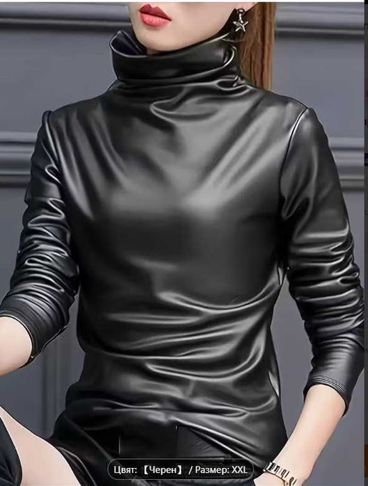 Уникално кожено дамско поло МАКСИ размер 3-4 ХЛ